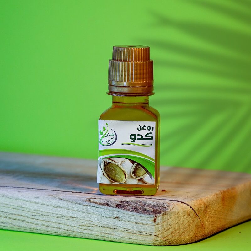 روغن کدو