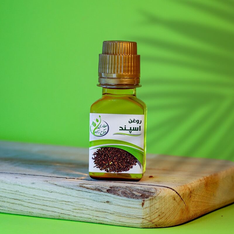 روغن اسپند